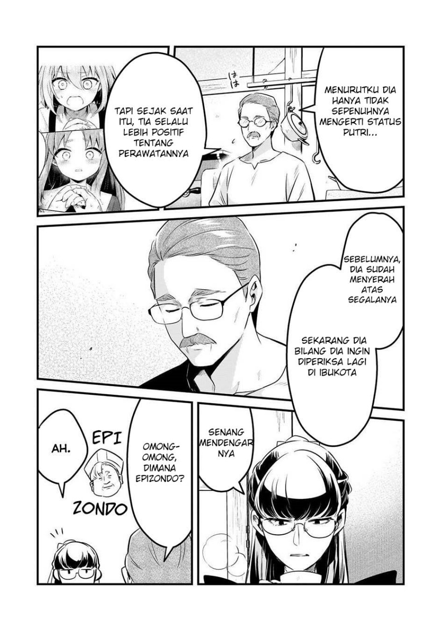 Welcome to Cheap Restaurant of Outcasts! (Tsuihousha Shokudou e Youkoso!) Chapter 57 Gambar 8